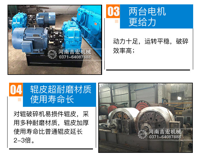 風(fēng)化石破碎制砂機(jī)設(shè)備優(yōu)勢(shì)
